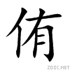 4f91.gif