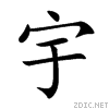 5b87.gif