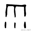 96e8.gif