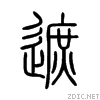 906e.gif