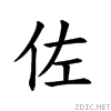 4f50.gif