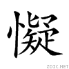 61dd.gif