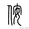 4f92.gif