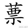 8508.gif