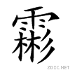 9726.gif