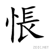 60b5.gif