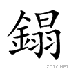 9389.gif