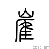 5d5f.gif