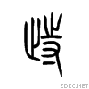 5cd9.gif