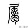 5c5e.gif