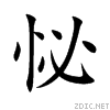 602d.gif