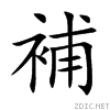 88dc.gif