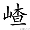 5d56.gif