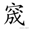 7a9a.gif
