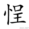 609c.gif