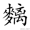 9eb6.gif