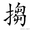 640a.gif