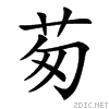 8310.gif