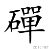 78fe.gif