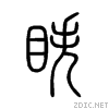 7723.gif