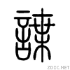 8adc.gif