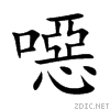 5641.gif