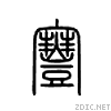 5bf7.gif