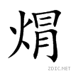 7128.gif