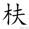 678e.gif