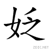 59c2.gif