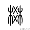 68e5.gif