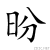 6610.gif