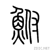 9b92.gif