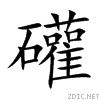 7936.gif