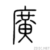 5ee3.gif
