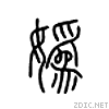 5b00.gif
