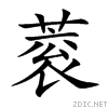 84d8.gif