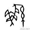 9bc0.gif