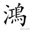 9d3b.gif