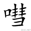 5612.gif