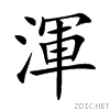6e3e.gif