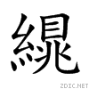 7e49.gif