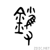 944a.gif