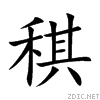 7a18.gif