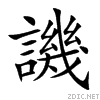 8b4f.gif