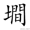 58b9.gif