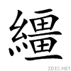 7e6e.gif