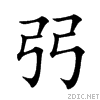 5f1c.gif