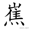 5da3.gif
