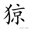 7304.gif